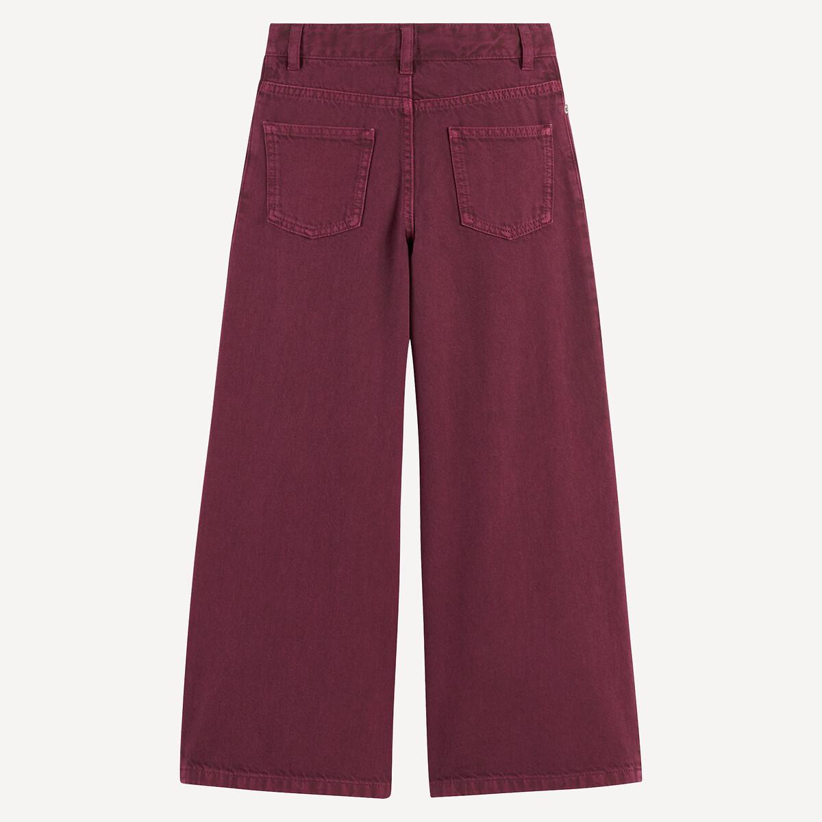 La Redoute Collections  Weite Hose 