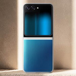 SAMSUNG  Original Samsung Z Flip5 FlipSuit Case 