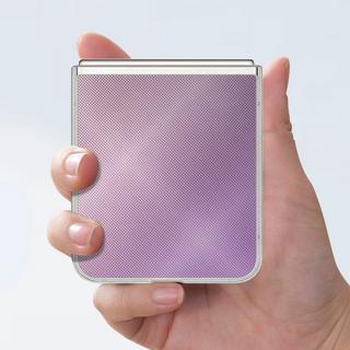 SAMSUNG  Original Samsung Z Flip5 FlipSuit Case 