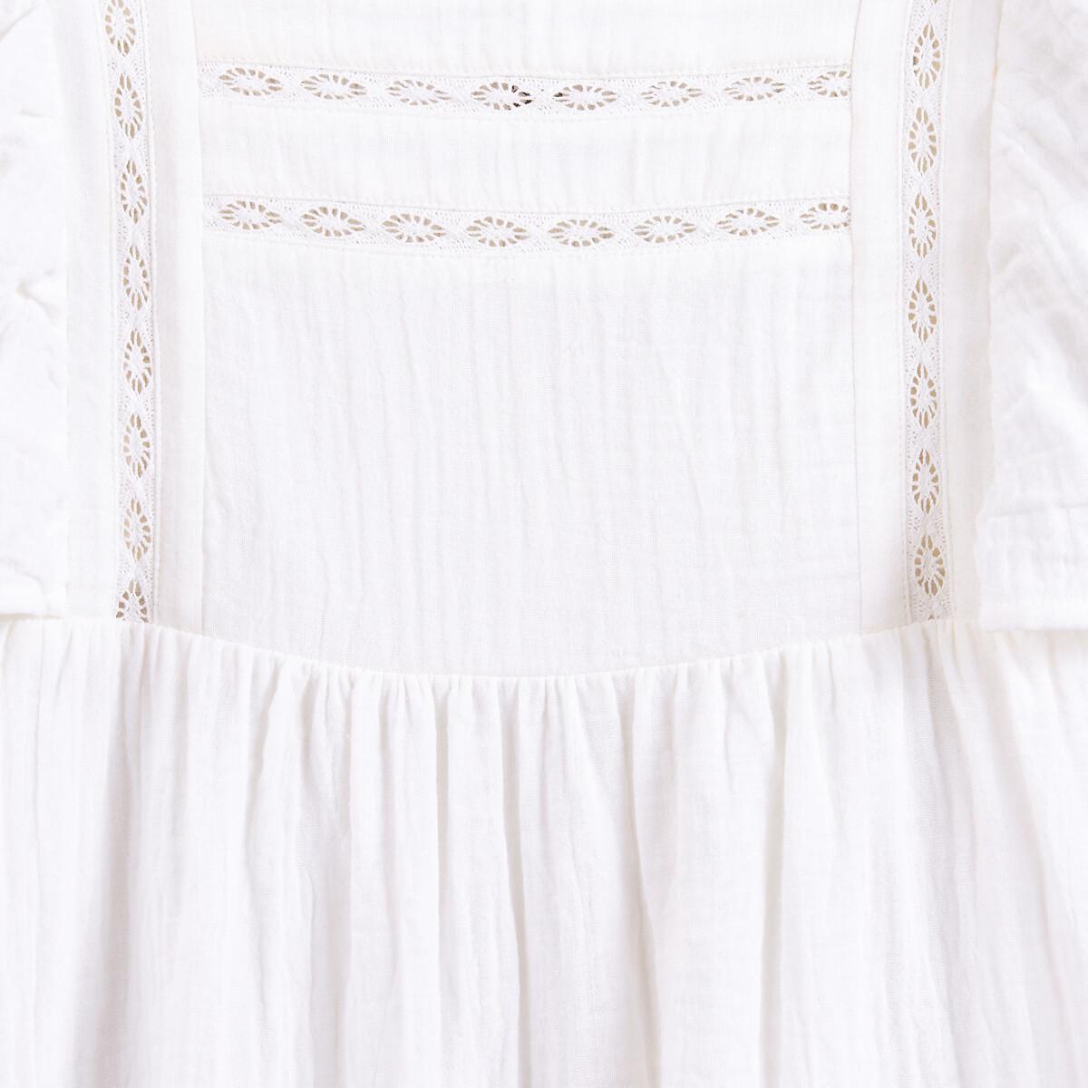 La Redoute Collections  Besticktes Festkleid mit Volants an den Schultern 