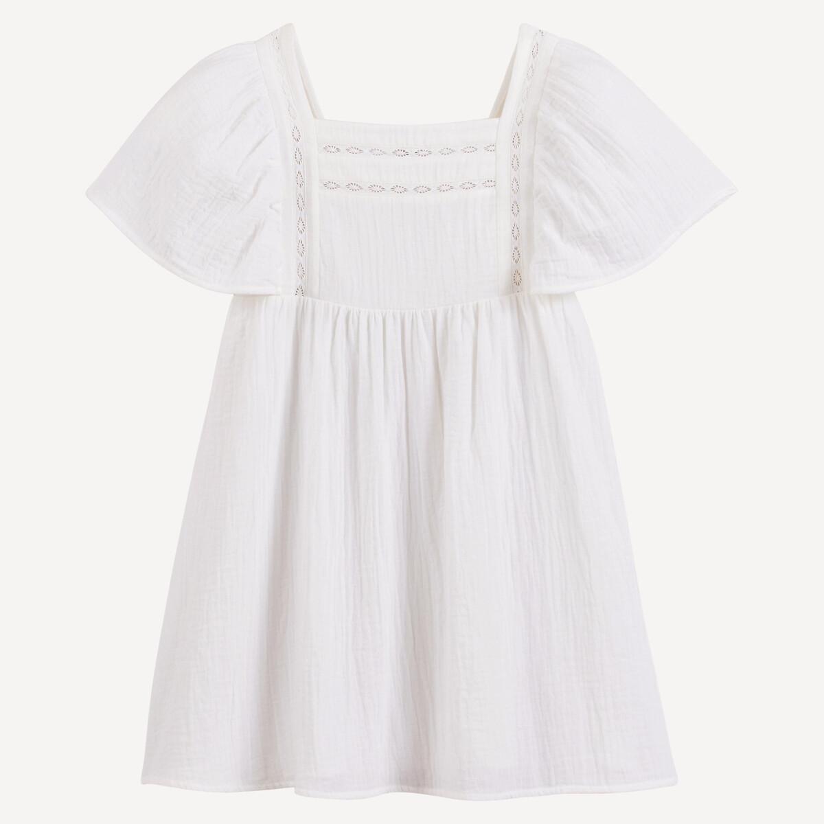 La Redoute Collections  Besticktes Festkleid mit Volants an den Schultern 