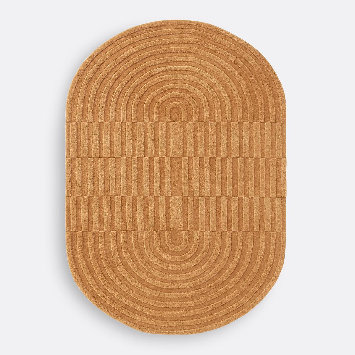 La Redoute Intérieurs Teppich Malko  