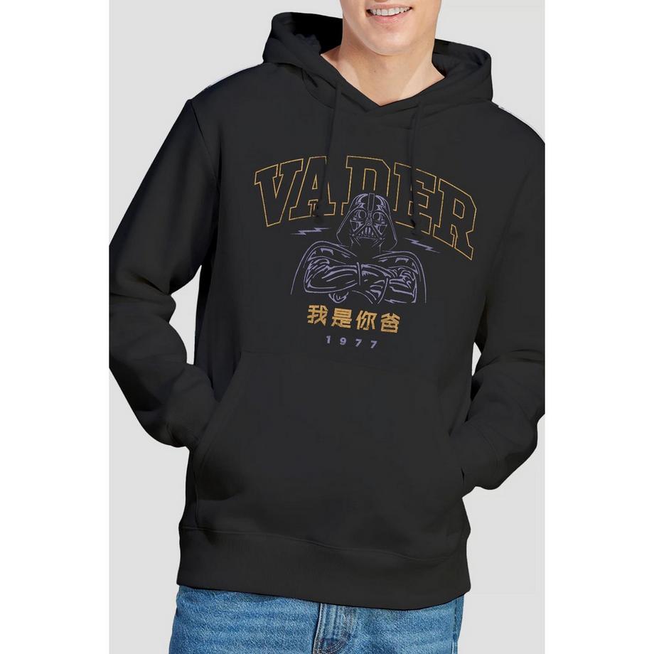 STAR WARS 77 Kapuzenpullover  