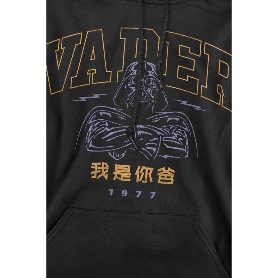 STAR WARS 77 Kapuzenpullover  