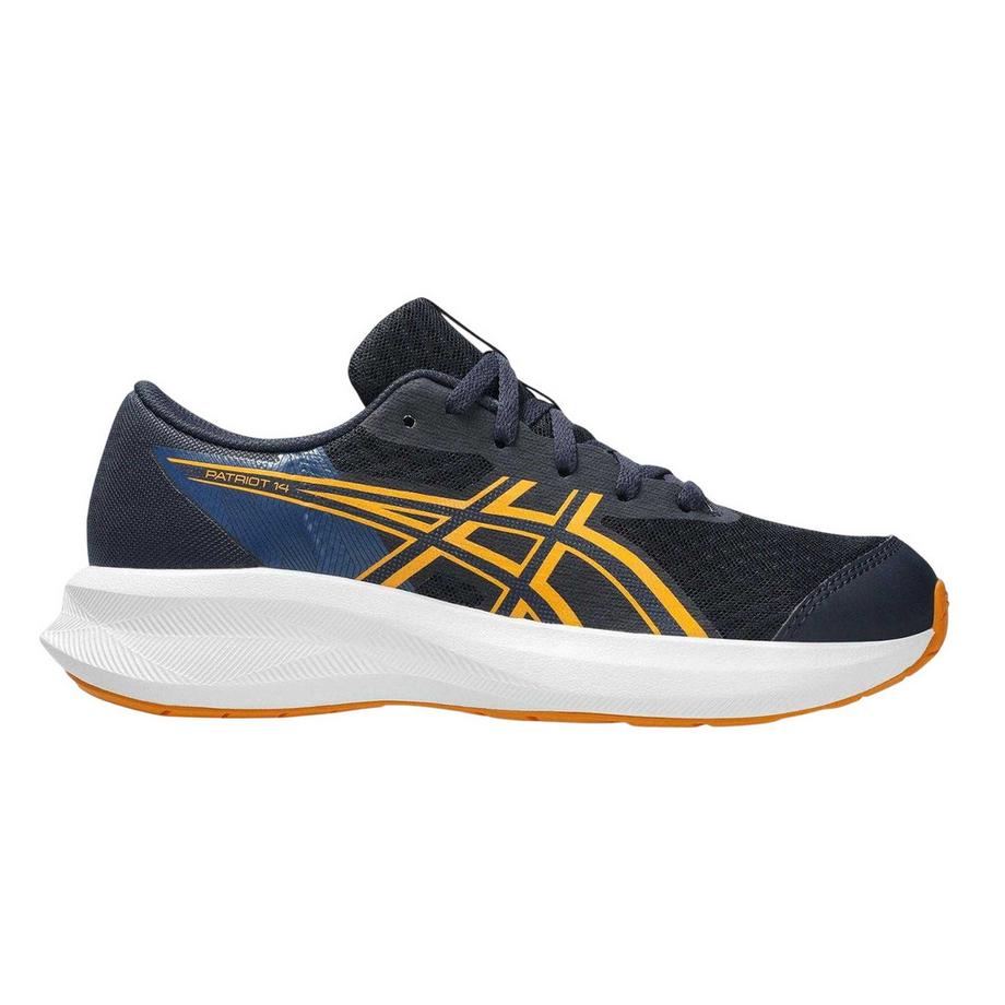 Patriot Sneaker