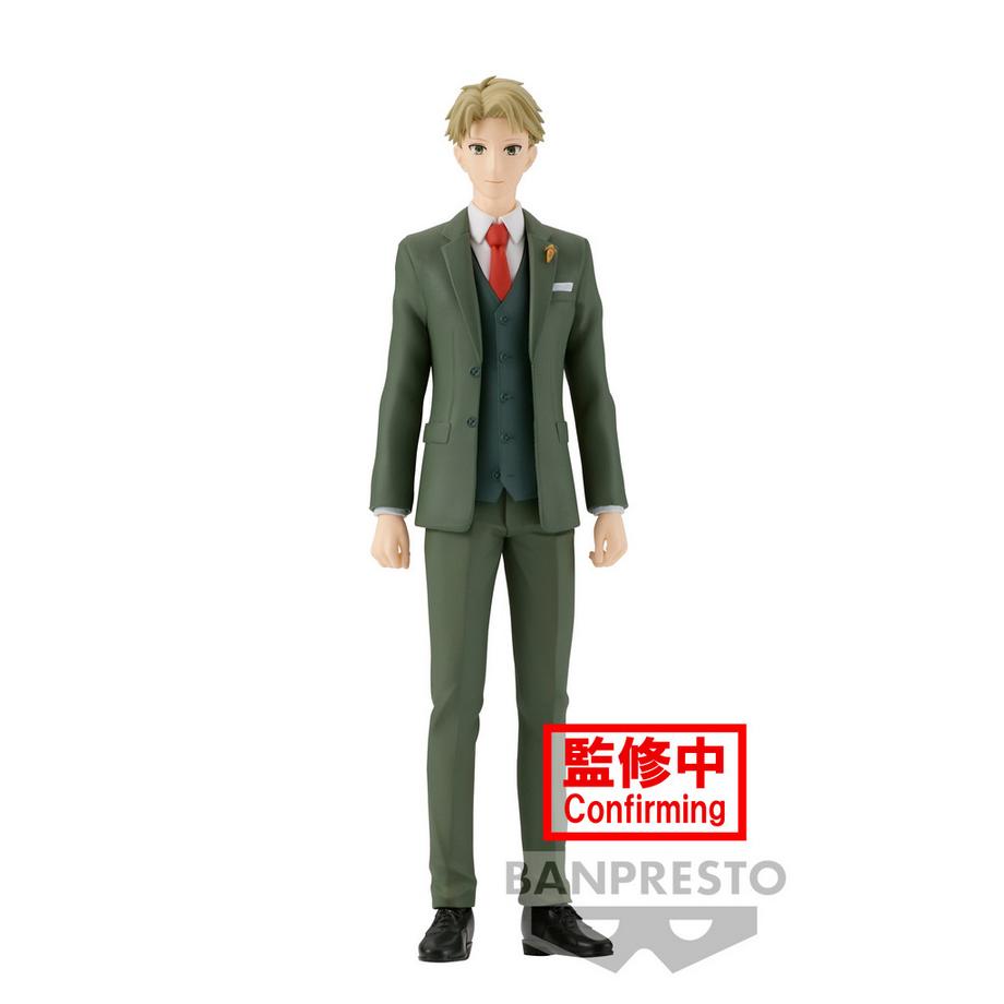 Banpresto  Spy x Family: Loid Forger 18cm 