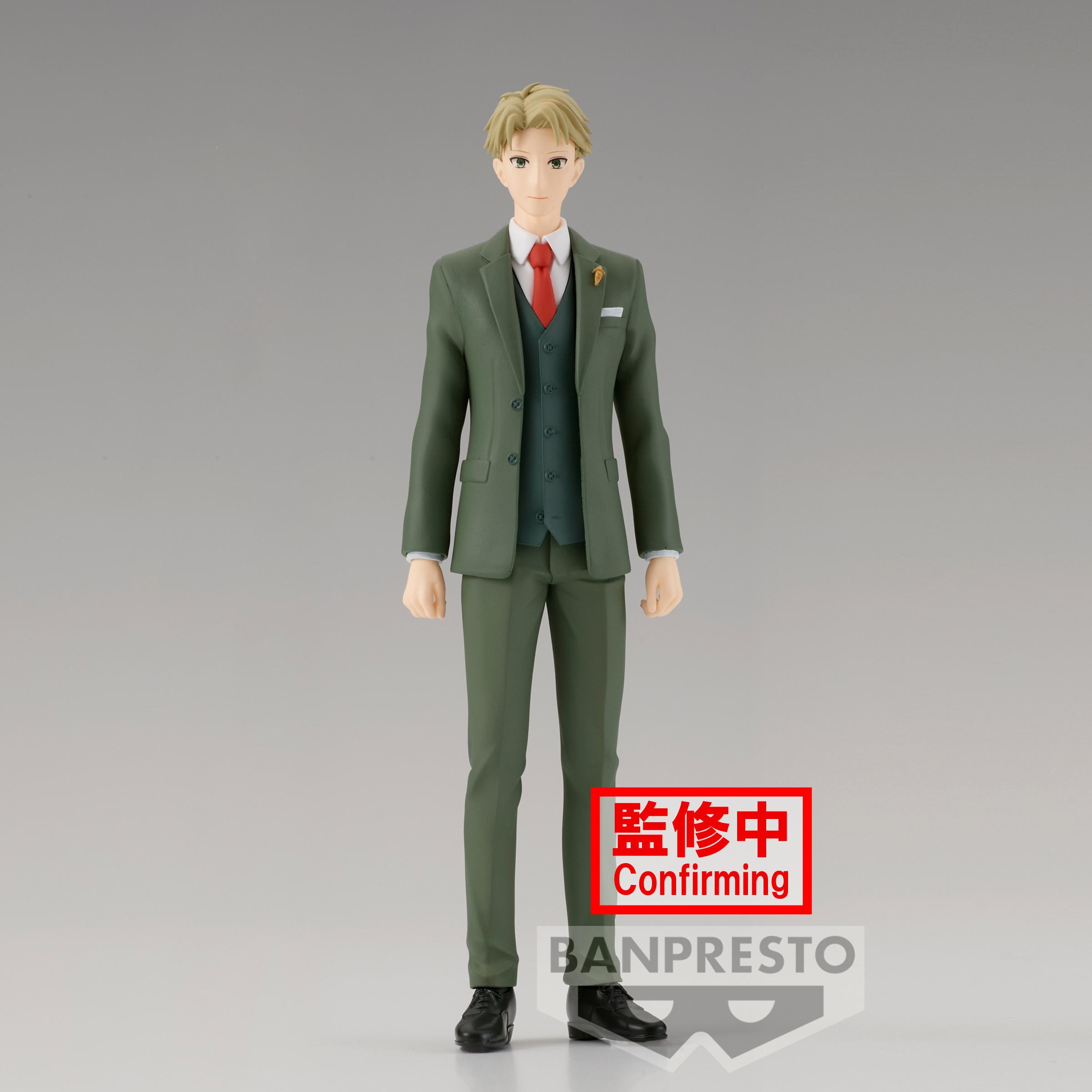 Banpresto  Statische Figur - Spy x Family - Family photo - Loid Forger 