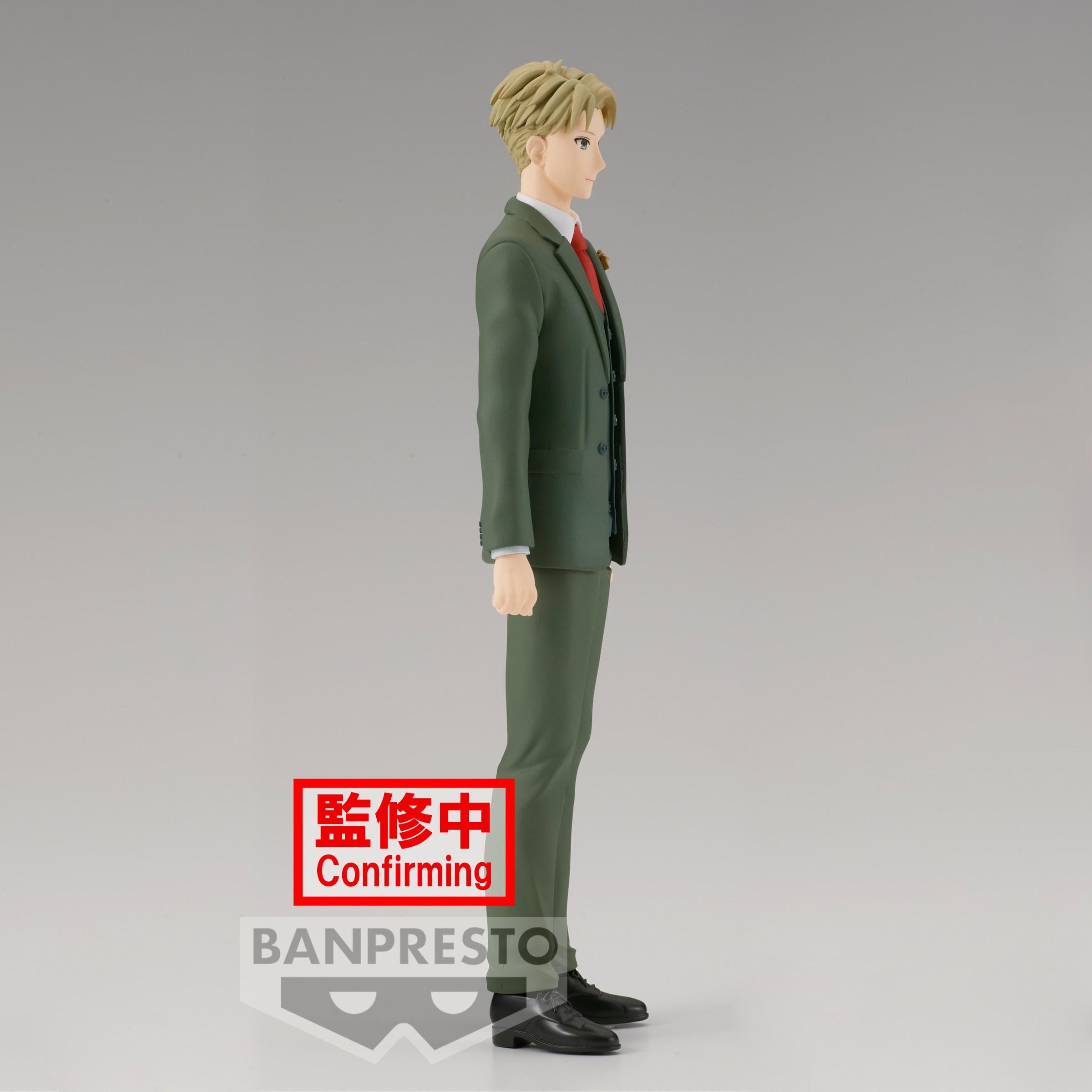 Banpresto  Figura della Spy x Family Loid Forge 18 cm 