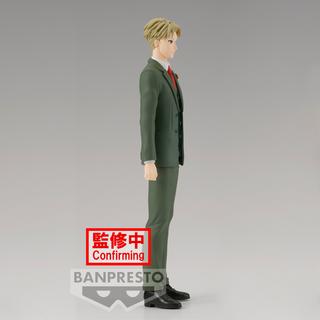 Banpresto  Spy x Family: Loid Forger 18cm 