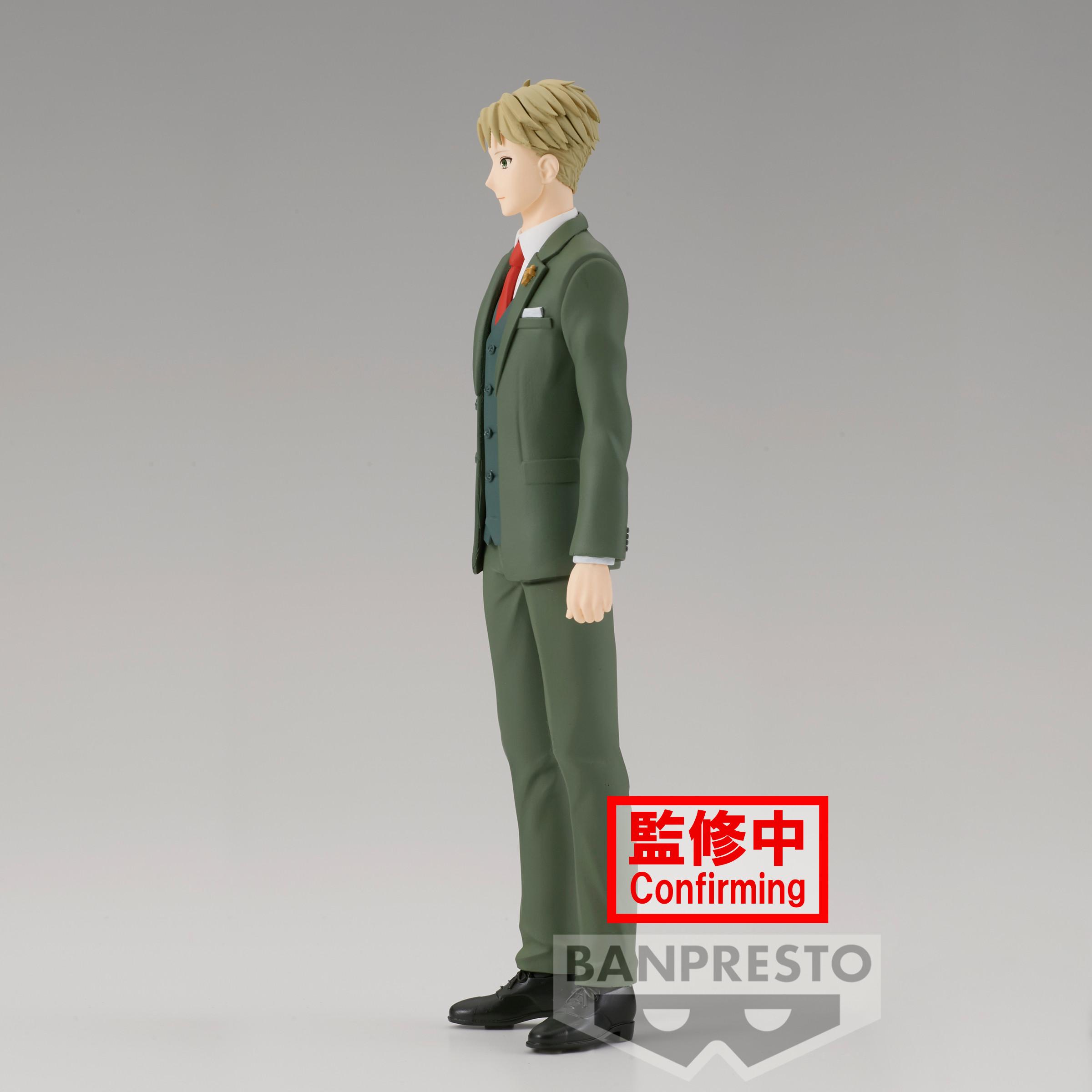 Banpresto  Spy x Family: Loid Forger 18cm 