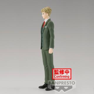 Banpresto  Figura della Spy x Family Loid Forge 18 cm 