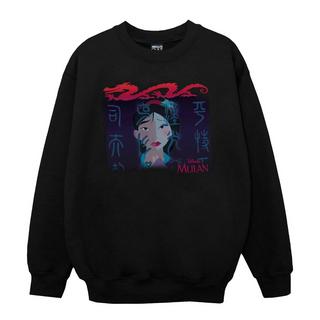 Disney  Sweat MULAN GEISHA FACE 