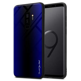 Cadorabo  Hülle für Samsung Galaxy S9 PLUS Streifen Optik 