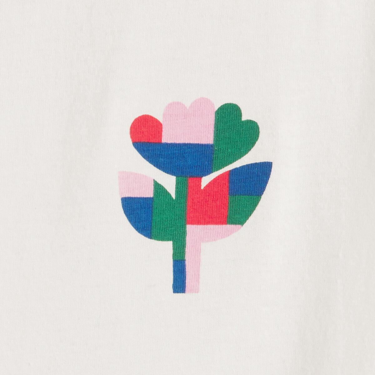 La Redoute Collections  5er-Pack T-Shirts 