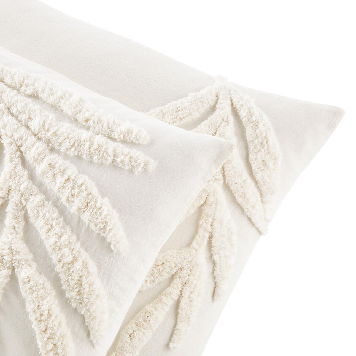 La Redoute Intérieurs Jobe Kissenbezug  