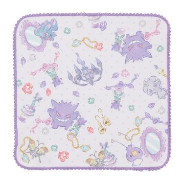 Gengar Hand Towel x