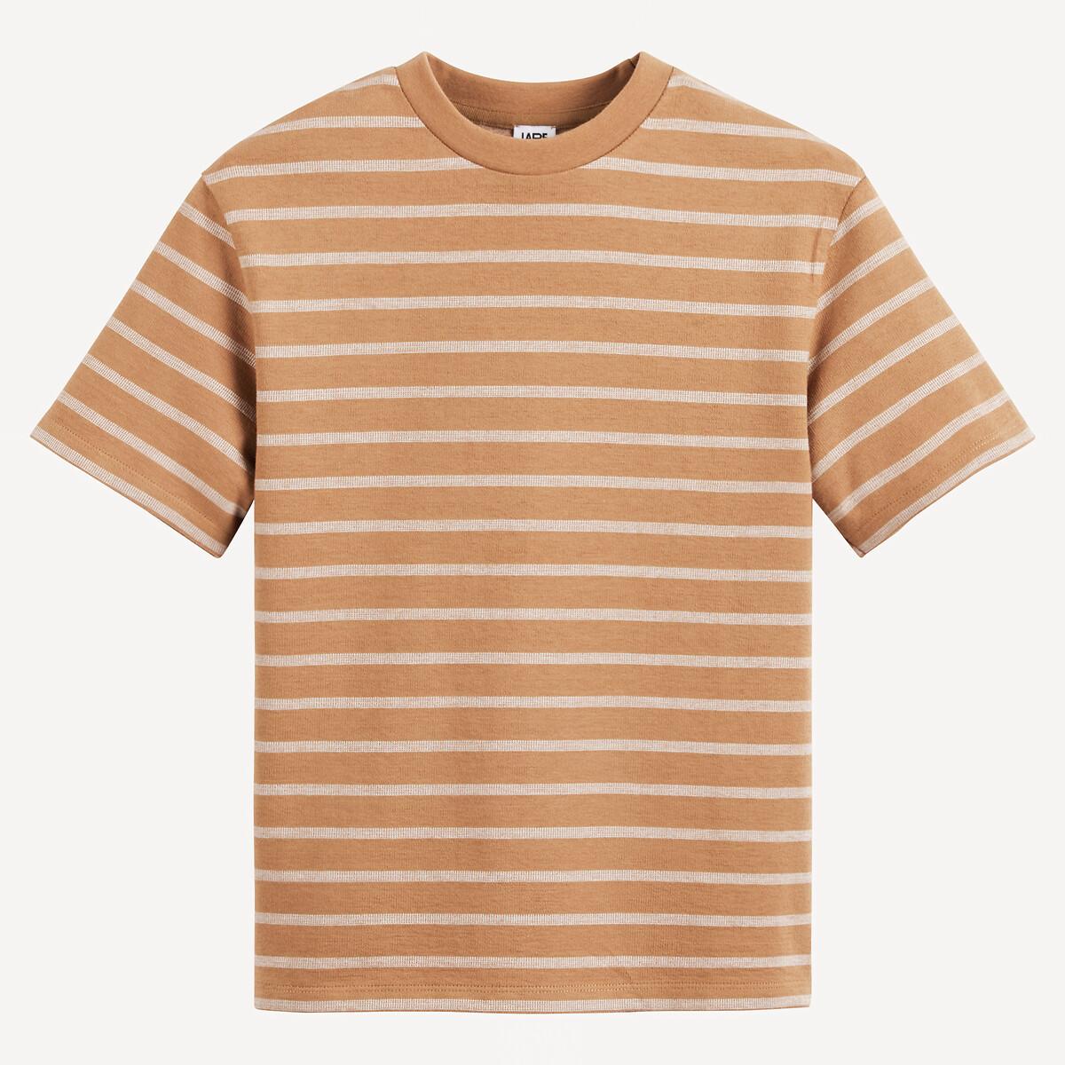 La Redoute Collections  Gestreiftes T-Shirt 