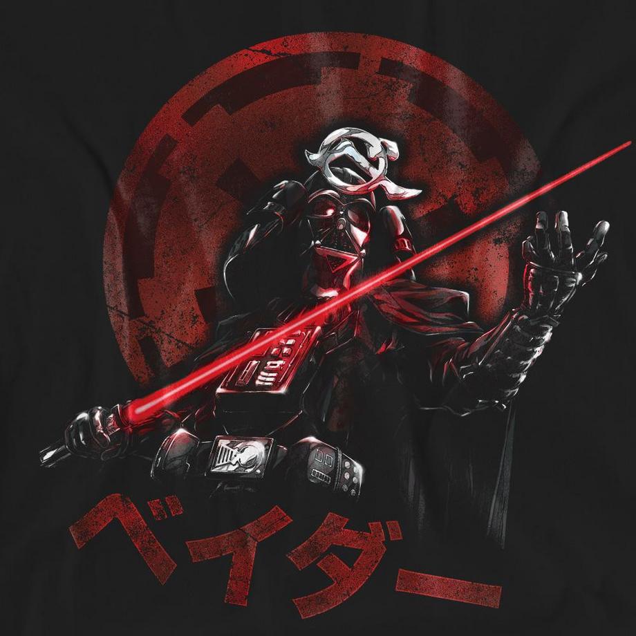 STAR WARS Star Wars Visions Vader T-Shirt  