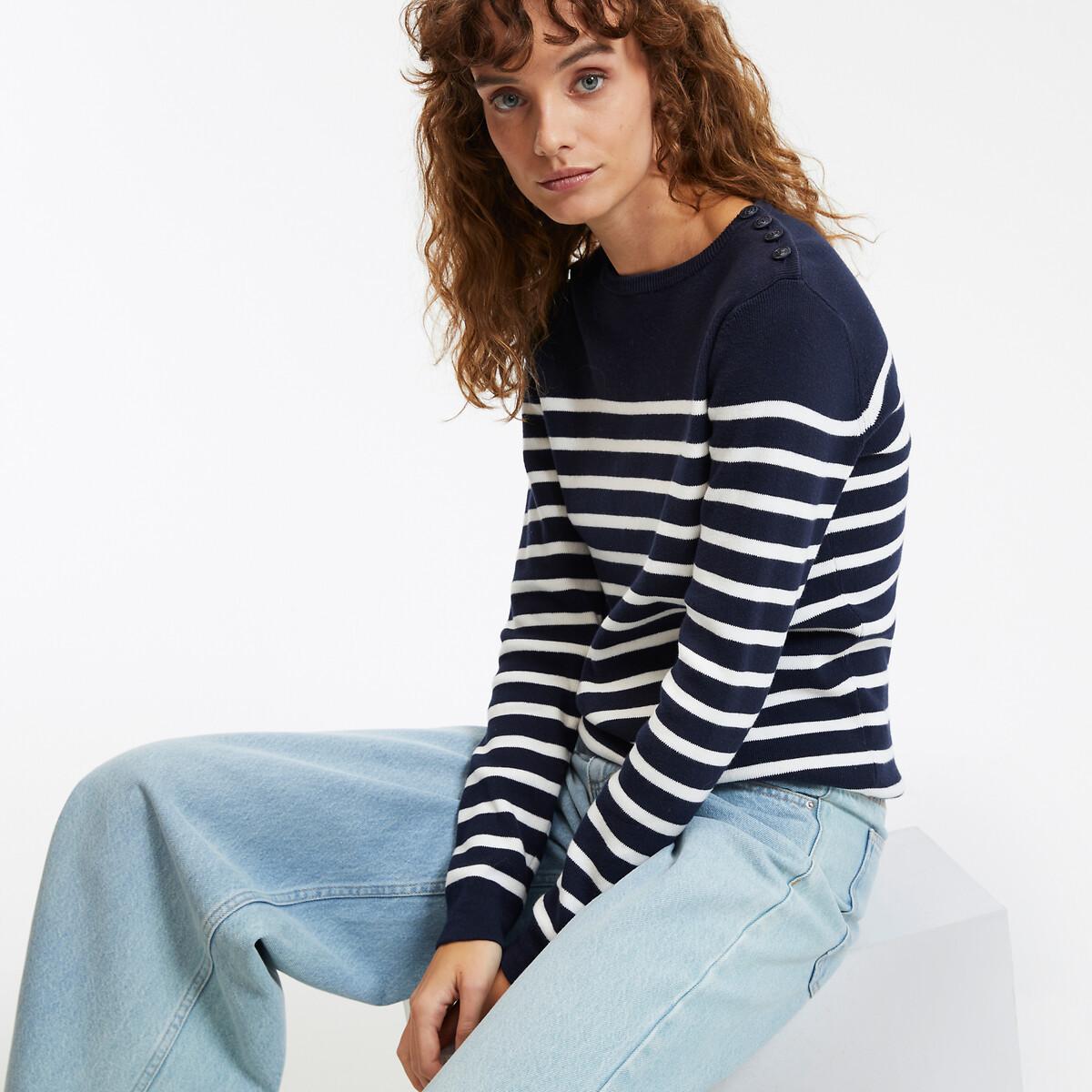 La Redoute Collections  Gestreifter Pullover 