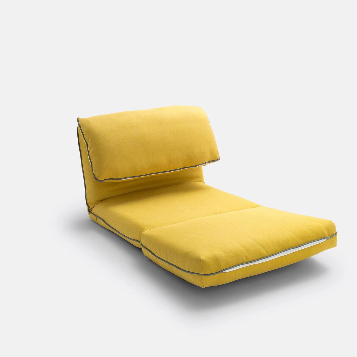 La Redoute Intérieurs Chauffeuse multi-position ESERITA  