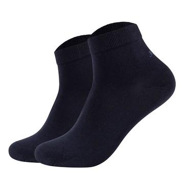 Socken  2er Pack-Unisex premium essential organic cotton Quarter 2p