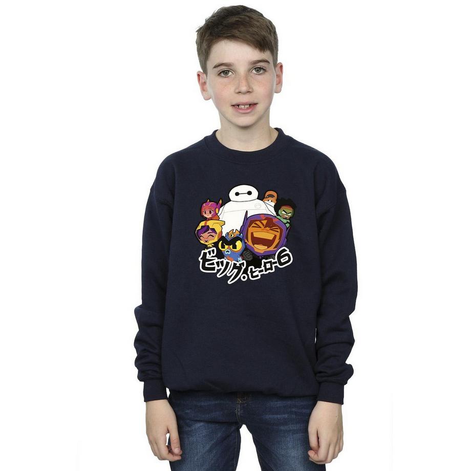 Disney  Big Hero 6 Sweatshirt 