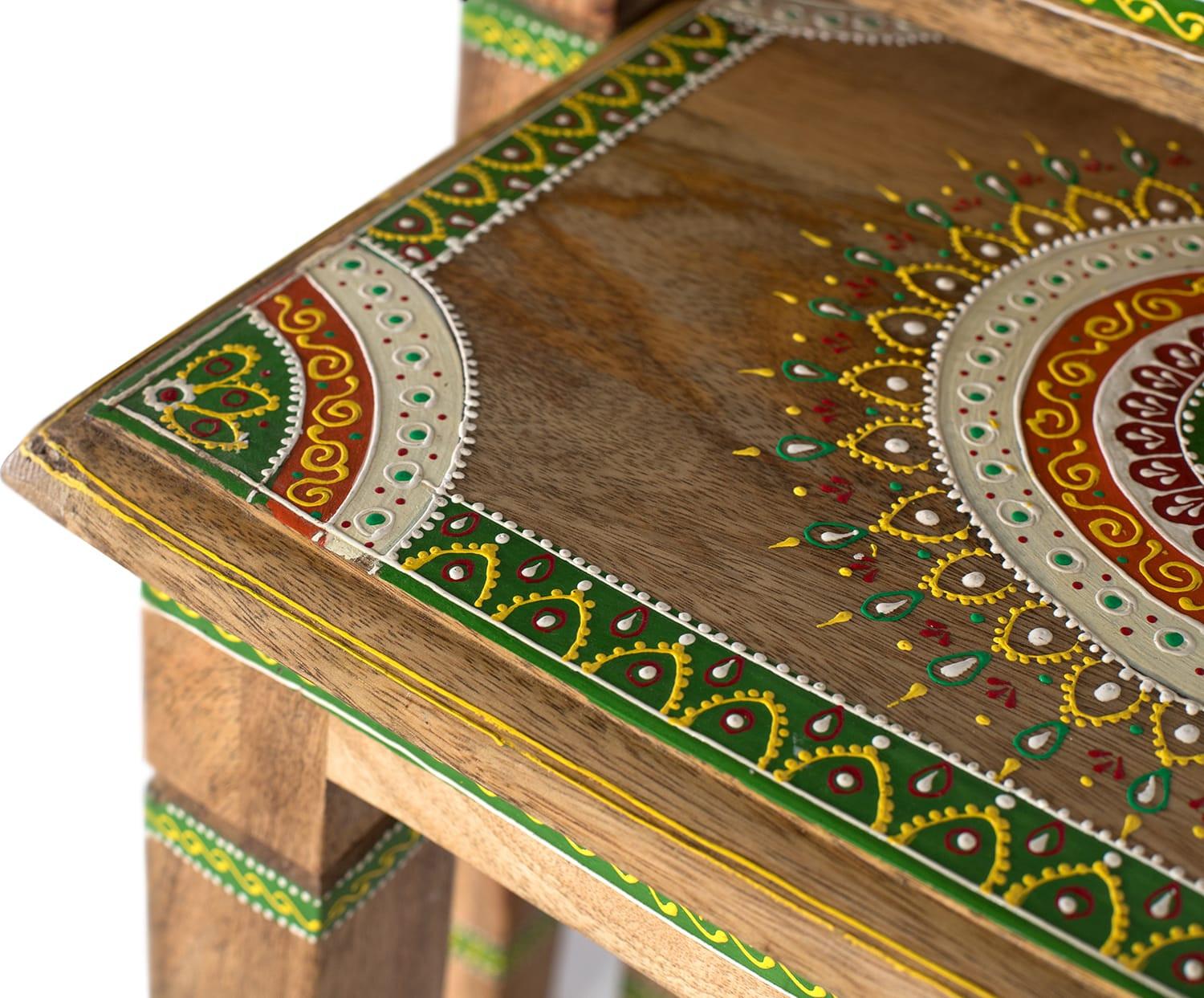 mutoni Beistelltisch Kata (2er-Set)  