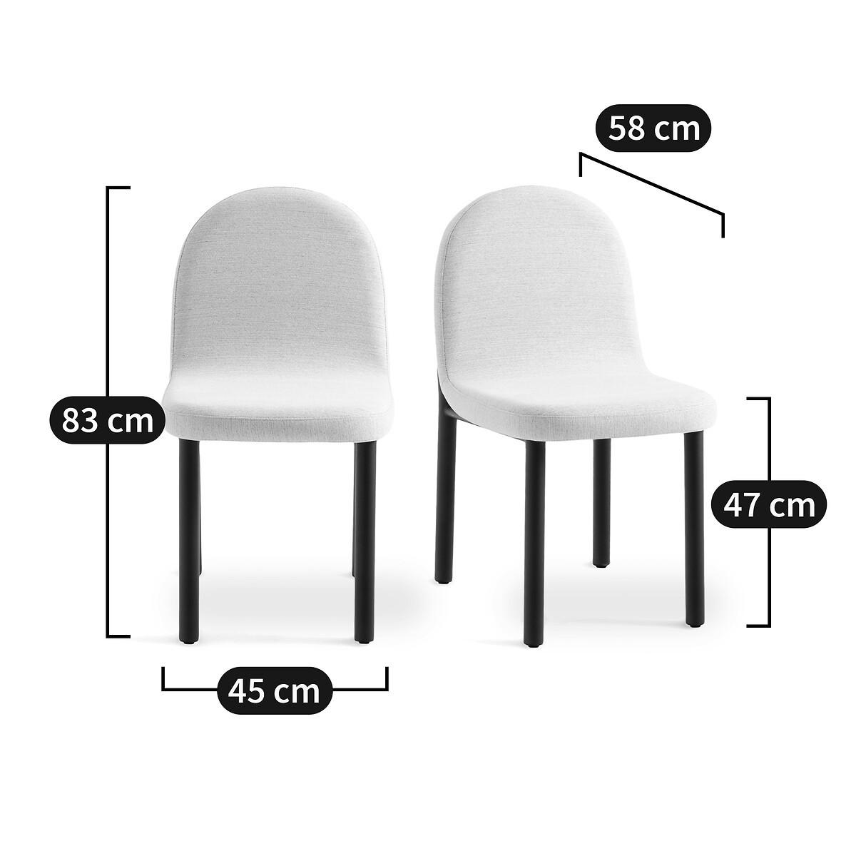 La Redoute Intérieurs Lot de 2 chaises tissu texturé  