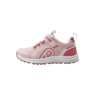 Reima  sneakers per bambini  enkka 