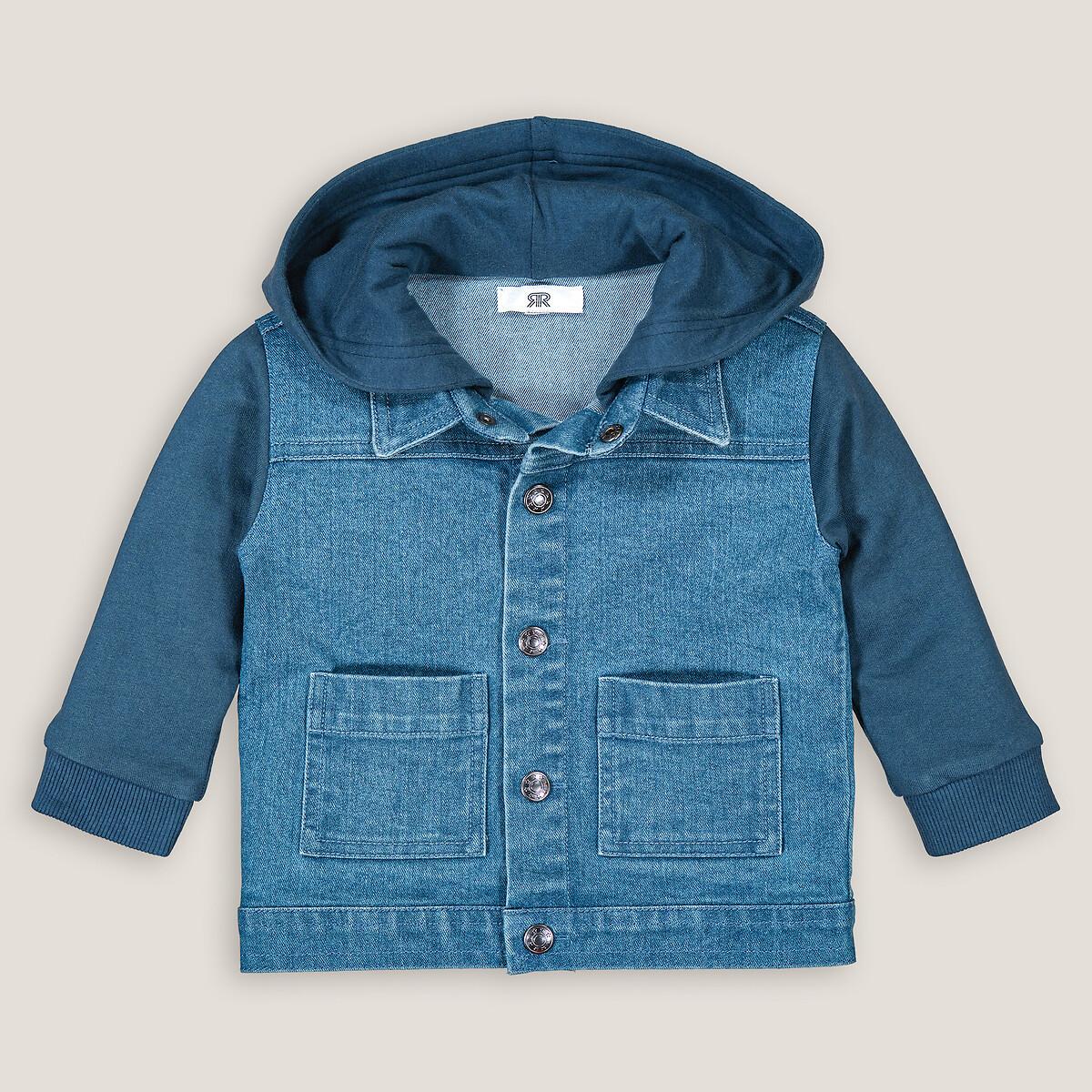 La Redoute Collections  Veste en jean et molleton à capuche 