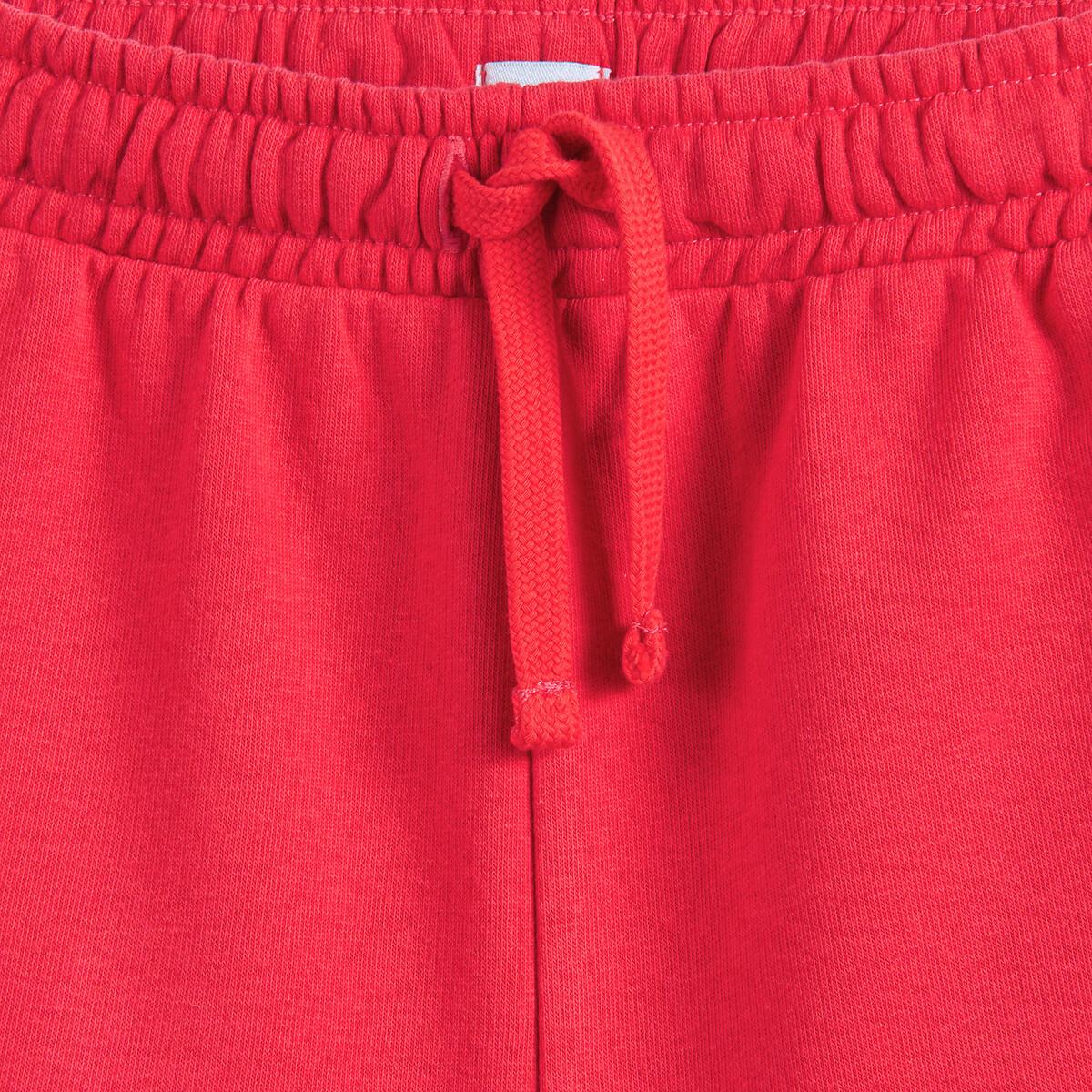 La Redoute Collections  Sweatshorts 