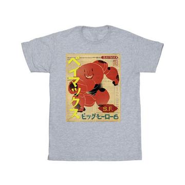 Big Hero 6 TShirt