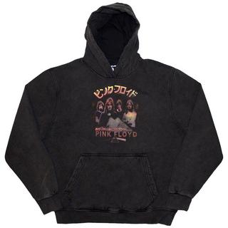 Pink Floyd Japan Poster Pullover Kapuzenpullover  