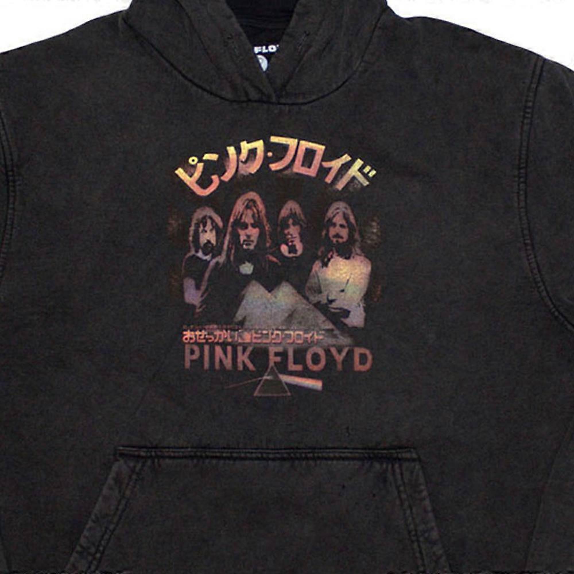 Pink Floyd Japan Poster Pullover Kapuzenpullover  