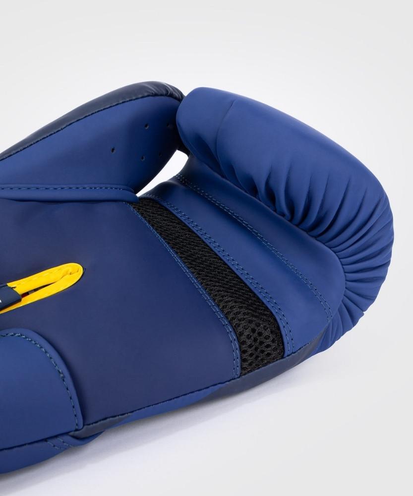 VENUM  Boxhandschuhe Challenger 4.0 