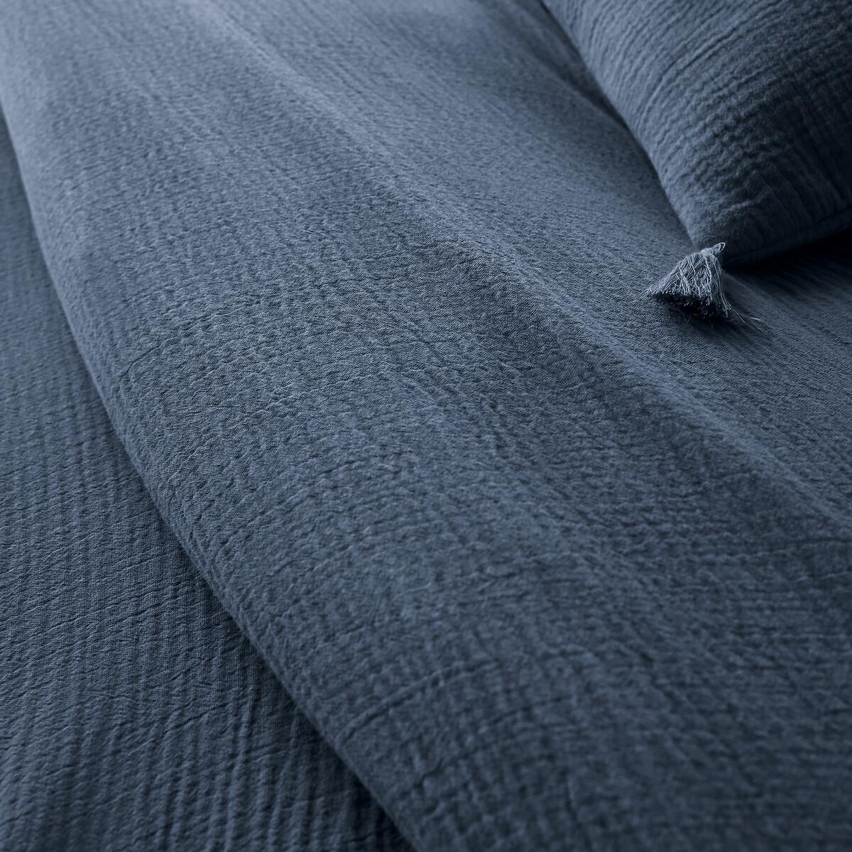 La Redoute Intérieurs Copriletto Kumla  