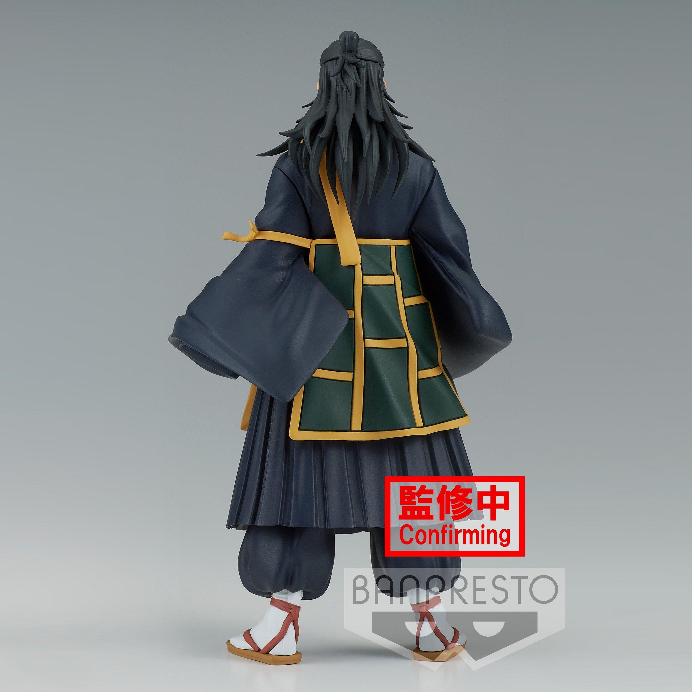 Banpresto  Figurine Statique - Jukon no Kata - Jujutsu Kaisen - Suguru Geto 