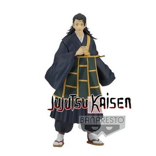Banpresto  Statische Figur - Jukon no Kata - Jujutsu Kaisen - Suguru Geto 