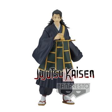 Statische Figur - Jukon no Kata - Jujutsu Kaisen - Suguru Geto