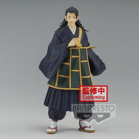 Banpresto  Jujutsu Kaisen Jukon No Kata Suguru Geto figura 15 cm 