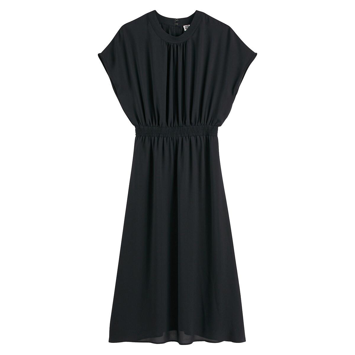 La Redoute Collections  Robe longue évasée 