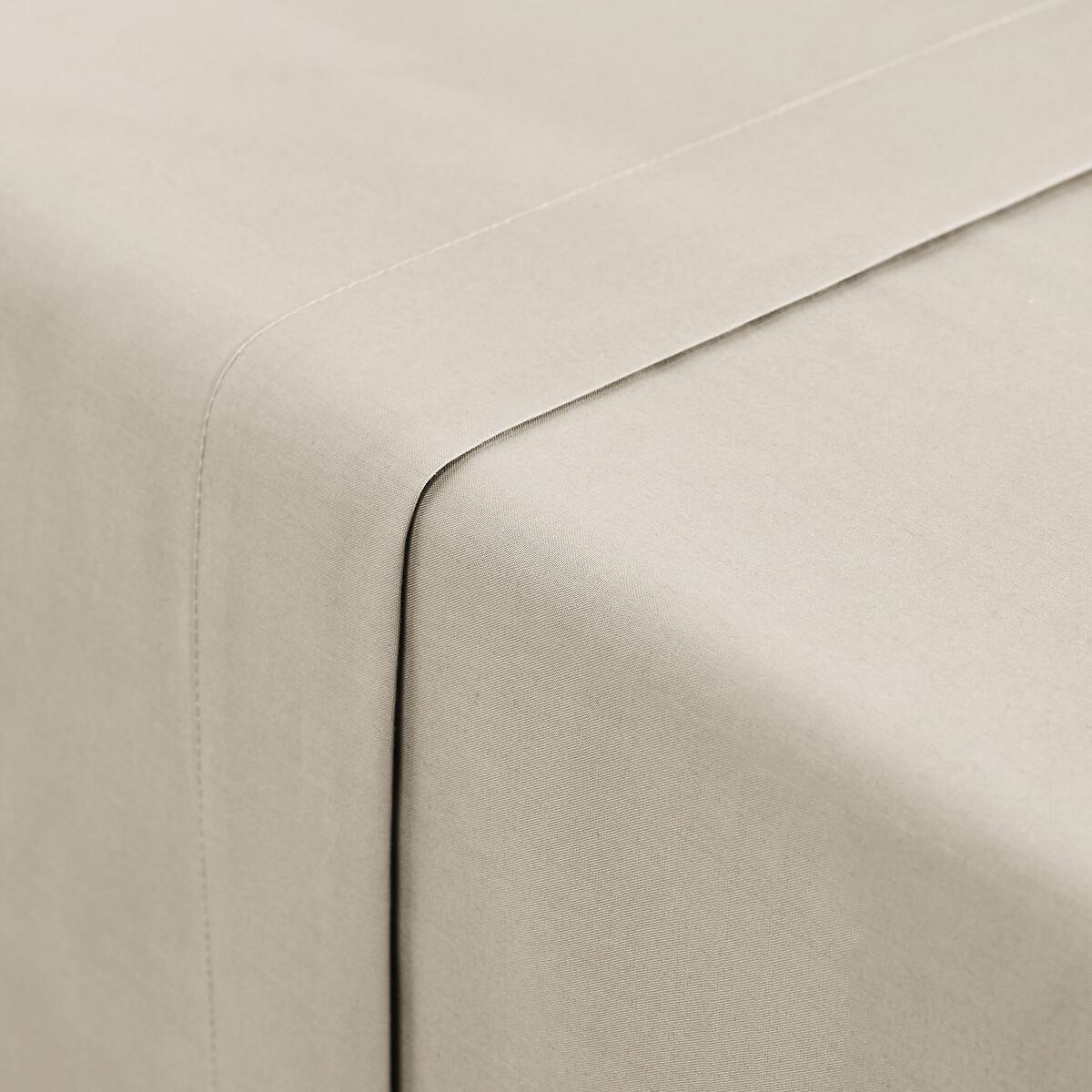 La Redoute Intérieurs Scenario Leintuch  