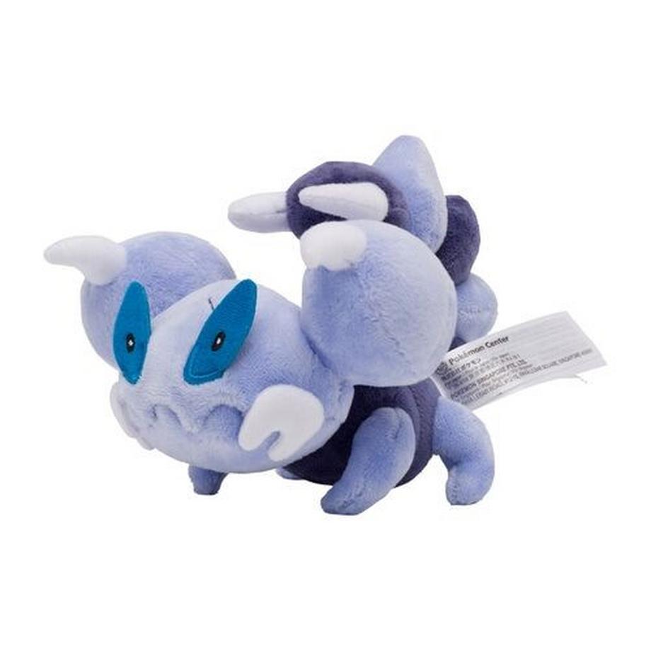 Pokémon  Skorupi Sitting Cuties Plush 