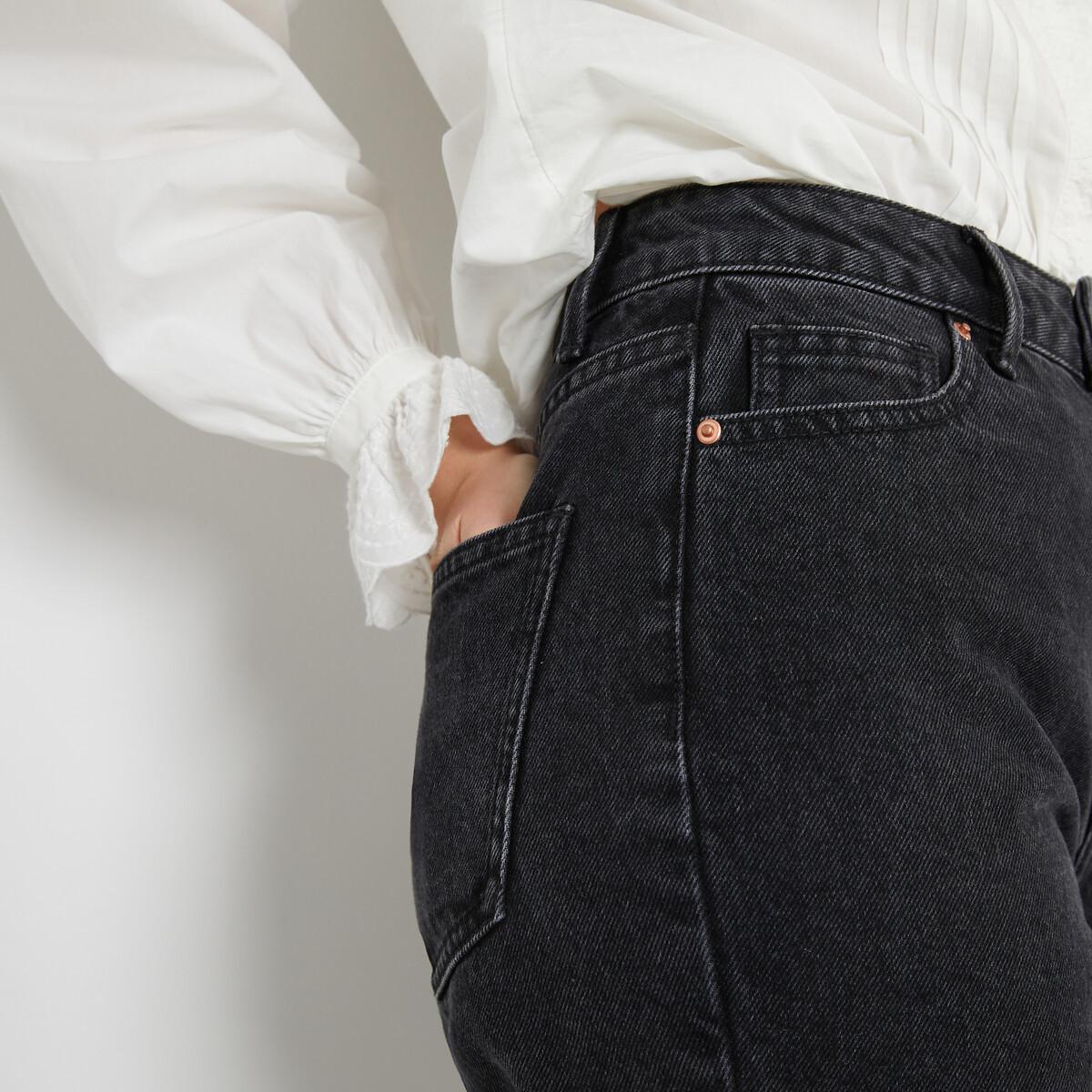 La Redoute Collections Signature Pauline Mom Jeans  