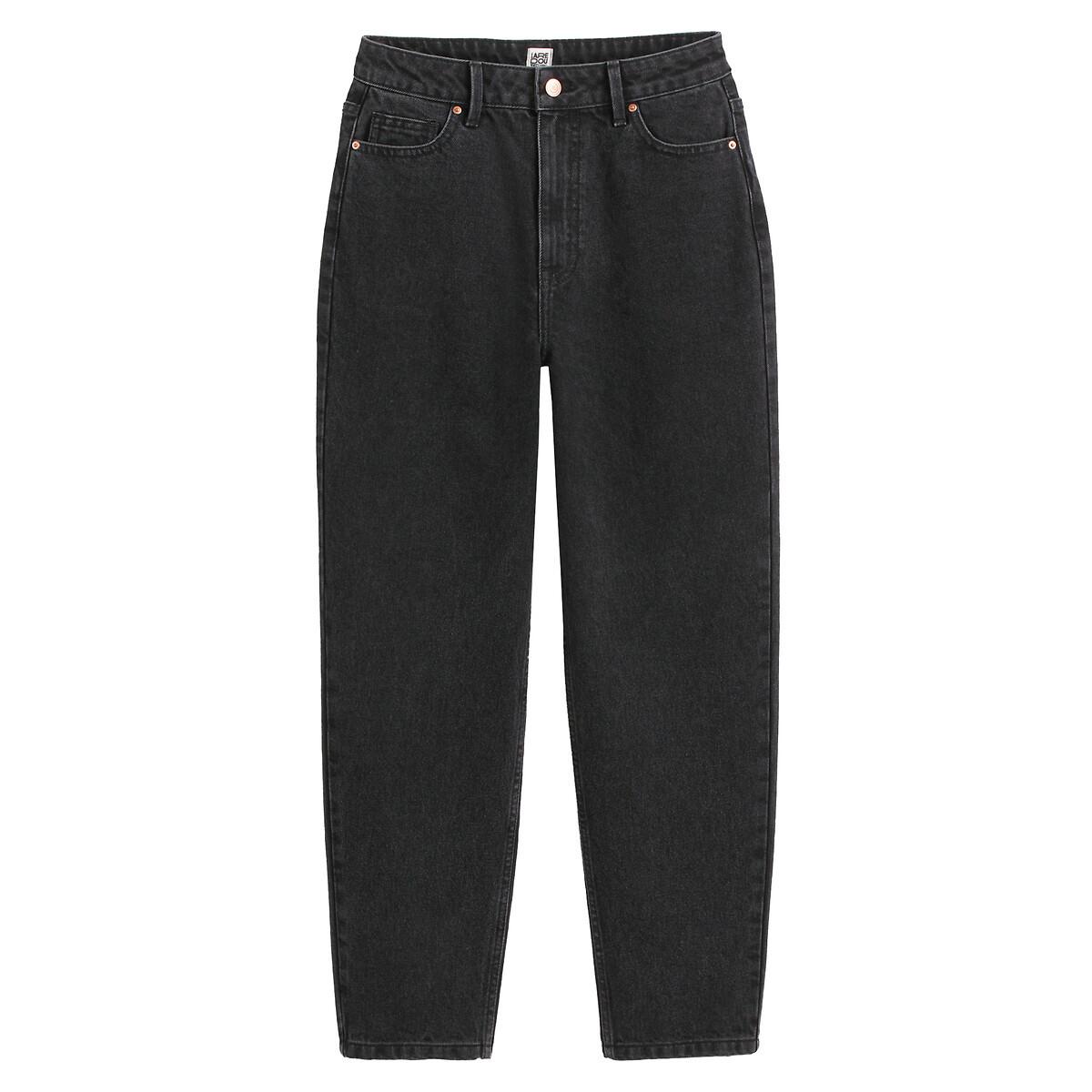 La Redoute Collections Signature Pauline Mom Jeans  