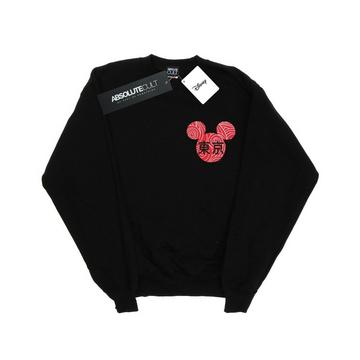 Mickey Mouse Symbol Sweatshirt