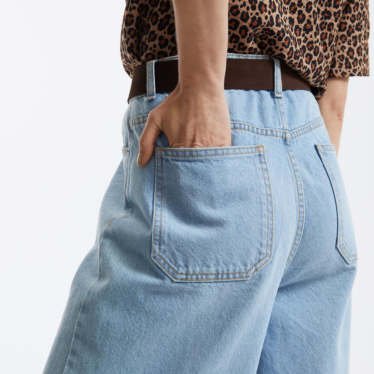 La Redoute Collections Extraweite High Waist Jeans  