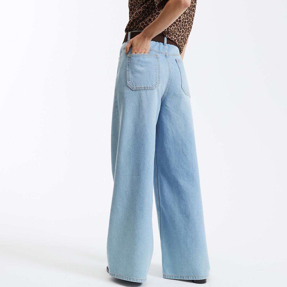 La Redoute Collections Extraweite High Waist Jeans  