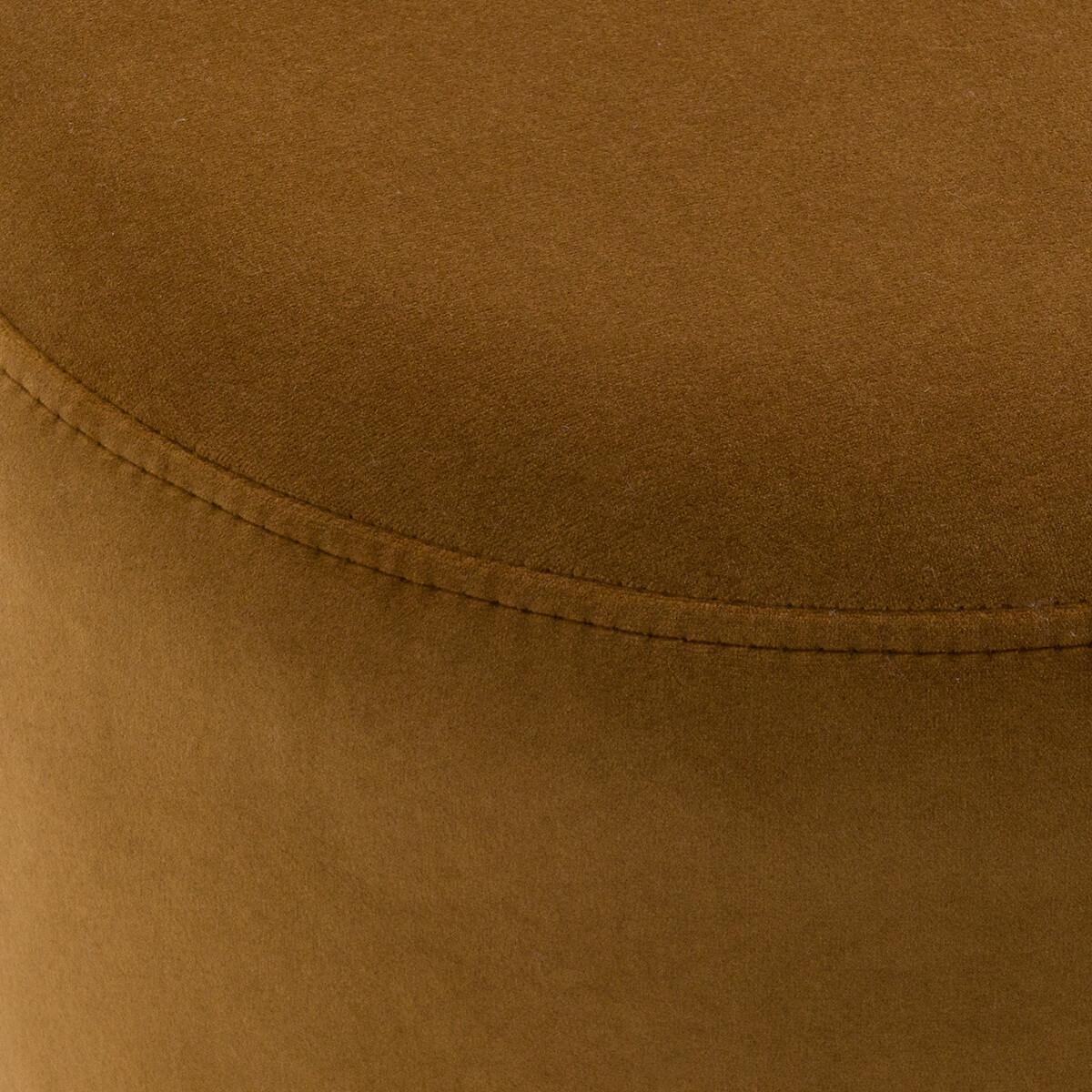 La Redoute Intérieurs Pouf velours  