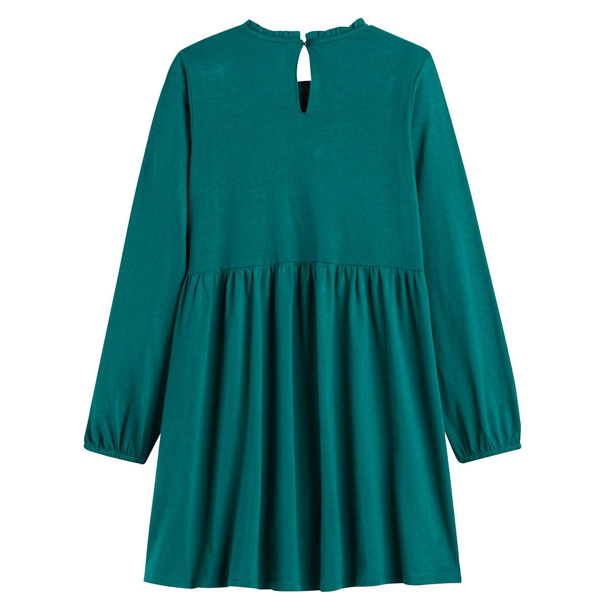 La Redoute Collections  Langärmeliges Jersey-Kleid 